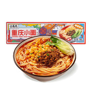 Instant Food at UMall Australia