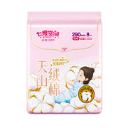 Best Sellers at UMall Australia