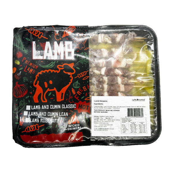 Xiên Thịt Cừu BBQ L&C 1,5 kg (40 xiên) – xiên cừu ướp gia vị, nướng BBQ