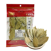 China Pantry Favourites at UMall Australia