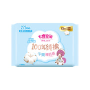 Best Sellers at UMall Australia