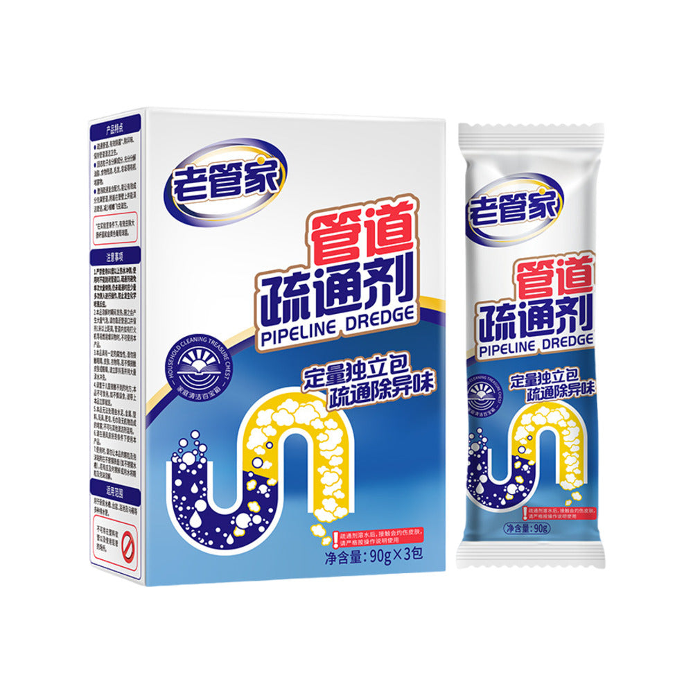 Lao-Guanjia-Pipeline-Drain-Cleaner-Powder-–-90g-x-3-Sachets-(Total-270g)---Drain-&-Pipe-Unblocker-with-Deodorising-Action-1