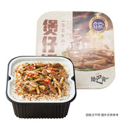 Thực phẩm ăn liền at UMall Australia