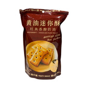 Best Sellers at UMall Australia