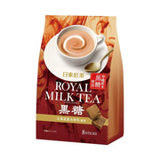 Best Sellers at UMall Australia