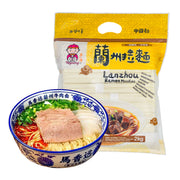 China Pantry Favourites at UMall Australia