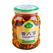 Dưa muối/rau muối at UMall Australia