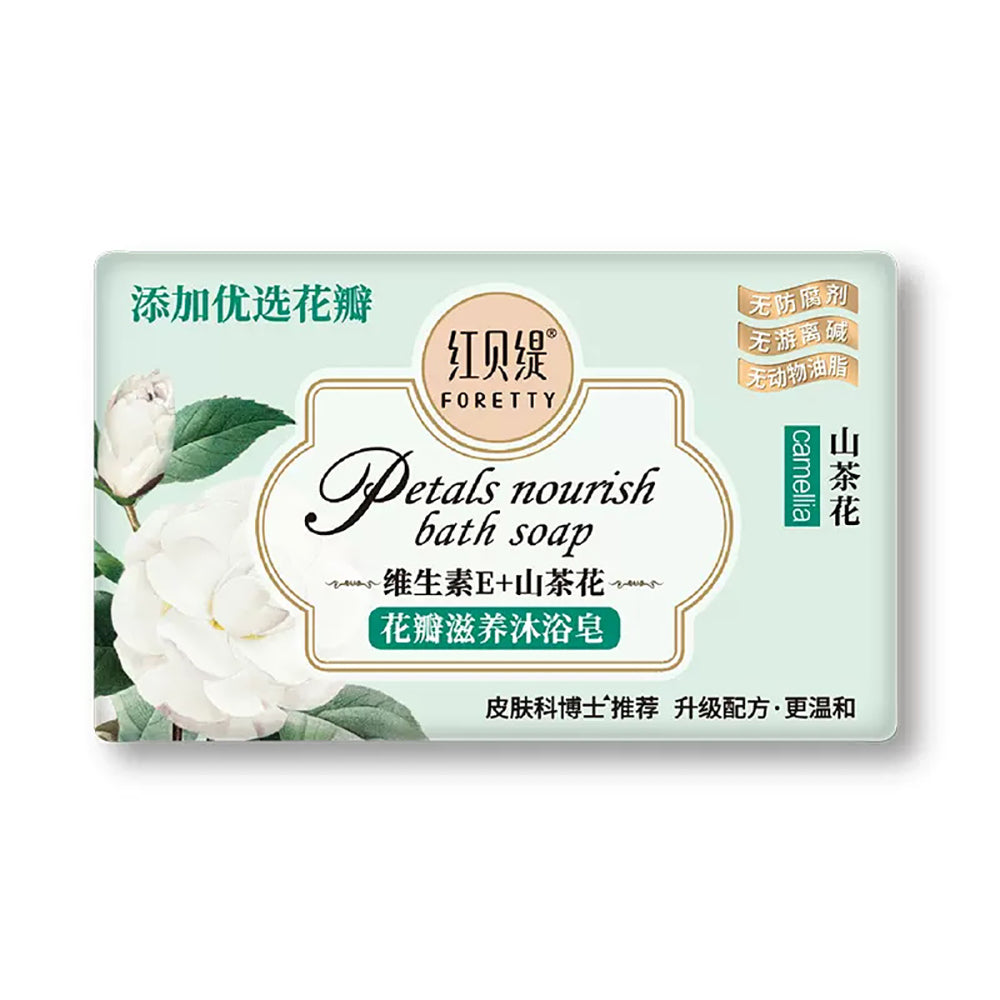 Foretty-Camellia-Petal-Nourish-Bath-Soap---200g-x-3-1