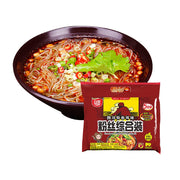 Instant Food at UMall Australia
