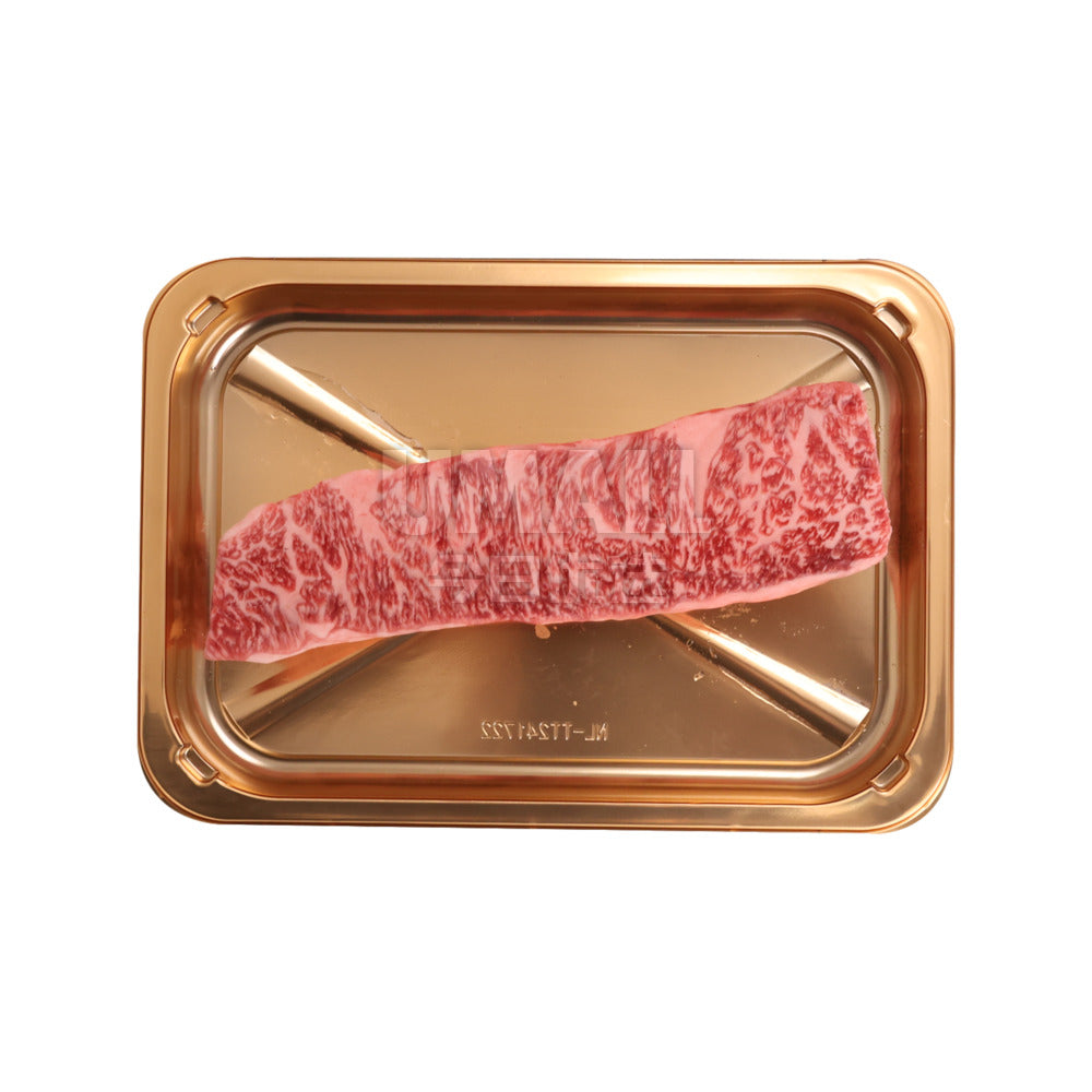 Wagyu-MB-8-9-Chuck-Tail-Flap-Steak-(Denver-Cut)-1-1