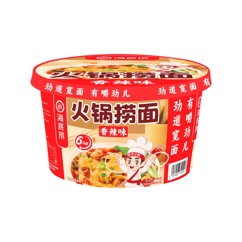 Haidilao-Hot-Pot-Style-Lo-Mein-(Spicy)-Cup-140g-1