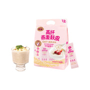 Thực phẩm châu Á ở Sydney | Mua online tại Umall at UMall Australia