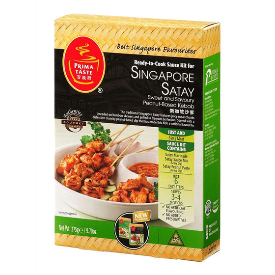 Prima Taste Ready-to-Cook Singapore Satay Sauce Kit - 275g