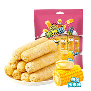 Best Sellers at UMall Australia