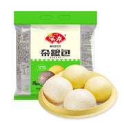 Best Sellers at UMall Australia