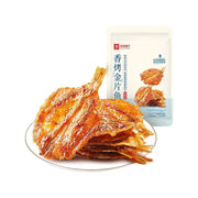 Bán chạy nhất at UMall Australia