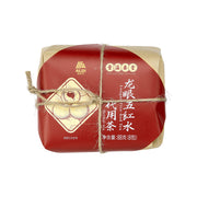 Best Sellers at UMall Australia