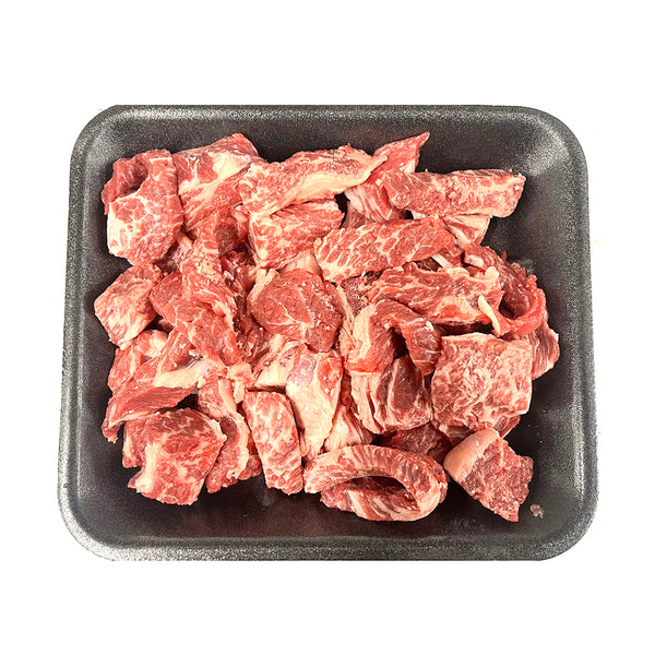 Meat Boys Frozen Australian Wagyu Beef Cubes - 500g