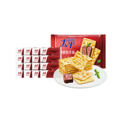 Thực phẩm châu Á ở Sydney | Mua online tại Umall at UMall Australia