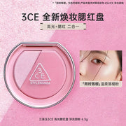 Best Sellers at UMall Australia