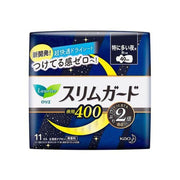 Feminine care at UMall Australia