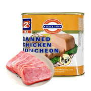 Best Sellers at UMall Australia