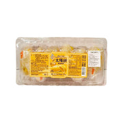 New Arrivals at UMall Australia