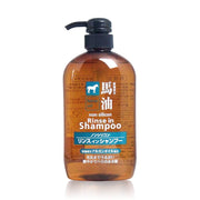 Hair Care at UMall Australia