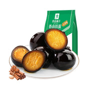 Best Sellers at UMall Australia