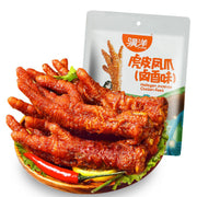 Thực phẩm châu Á ở Sydney | Mua online tại Umall at UMall Australia