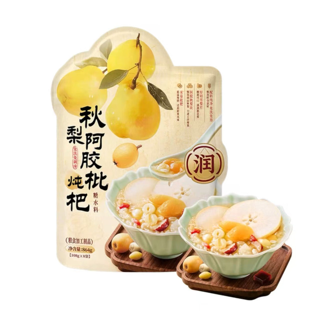 autumn-pear-loquat-sweet-soup-with-ejiao-864g-chinese-dessert-soup-mix-1