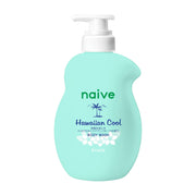 Japanese Beauty Picks at UMall Australia