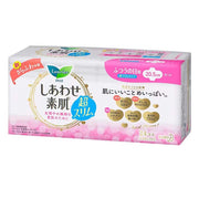 Best Sellers at UMall Australia