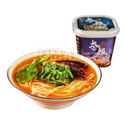 Instant Food at UMall Australia