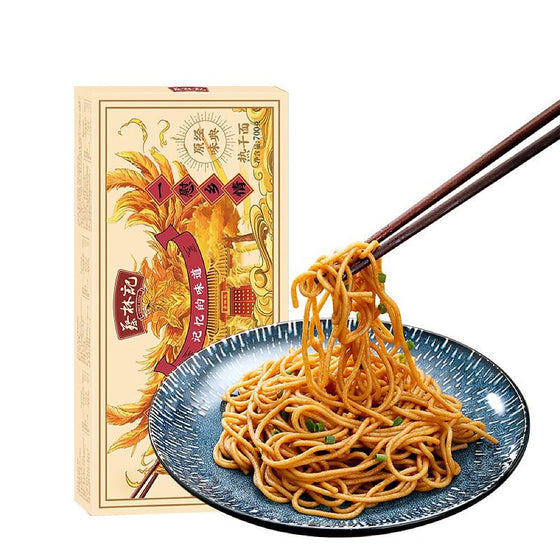 Mì Khô Trộn Cai Lin Ji Vị Bò Hầm 700 g – mì trộn Xi’an đậm đà