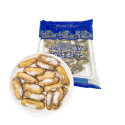 Best Sellers at UMall Australia