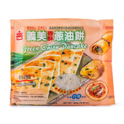 Best Sellers at UMall Australia