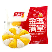 Thực phẩm châu Á ở Sydney | Mua online tại Umall at UMall Australia