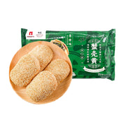 Bán chạy nhất at UMall Australia