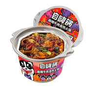 Instant Food at UMall Australia