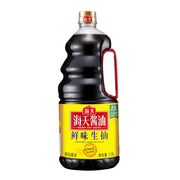 Soy, Oyster Sauce & Vinegar at UMall Australia