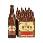 Bulk Beverages at UMall Australia