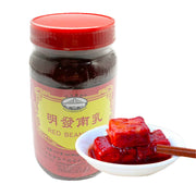 China Pantry Favourites at UMall Australia