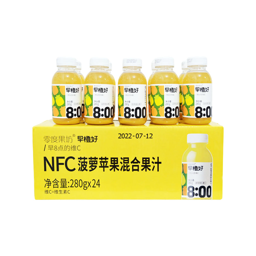 Zero-Fruit-Workshop-Pineapple-&-Apple-Juice-(NFC)-280ml-x-24-Bottles-–-Limited-Import-1