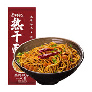 Thực phẩm châu Á ở Sydney | Mua online tại Umall at UMall Australia