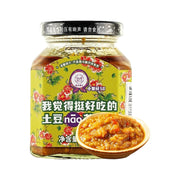 Bán chạy nhất at UMall Australia