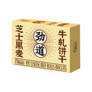 Bán chạy nhất at UMall Australia