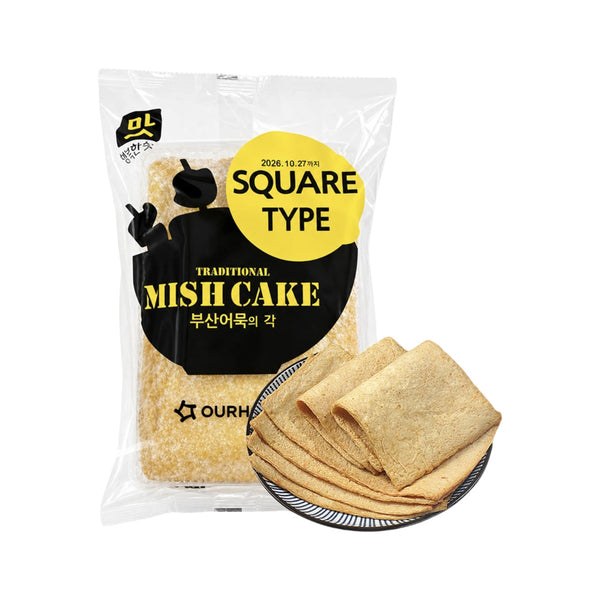 OurHome Frozen Korean Fish Cake Squares 1kg - Busan Eomuk