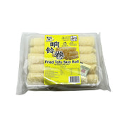 New Arrivals at UMall Australia
