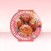 Australian Instant Food at UMall Australia